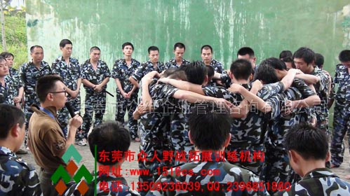 東莞拓展訓(xùn)練風(fēng)采：我們是兄弟！